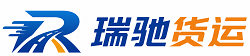望城区附近回程货车调度｜工程机械爬梯车大件运输车调度